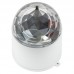 Лампа светодиодная "Диско" 6Вт шар 3LED RGB 230В IP20 в компакт. корпусе Neon-Night 601-252