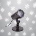 Проектор светодиодный 4LED бел. 4Вт 220В IP44 бел. снежинки Neon-Night 601-263