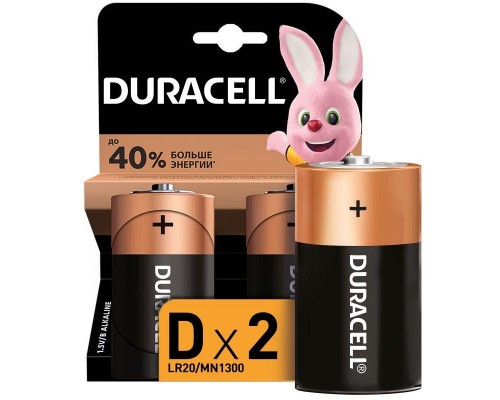 Элемент питания алкалиновый D/LR20/MN 1300 BP-2 (блист.2шт) Duracell Б0014055