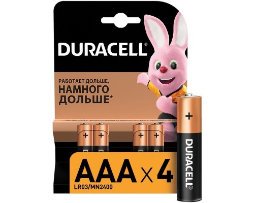 Элемент питания алкалиновый AAA/LR03/MN 2400 Basic BP-4 (блист.4шт) Duracell Б0014046/Б0026813