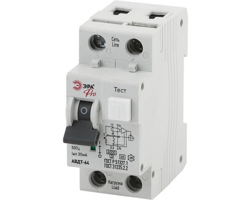 Выключатель автоматический дифференциального тока 2п (1P+N) C 25А 30мА тип A АВДТ 64 Pro NO-901-85 Эра Б0031835
