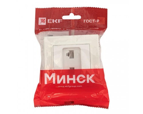 Розетка компьютерная 2-м СП Минск RJ45 бел. EKF ERK02-035-10