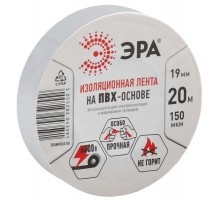 Изолента ПВХ 19ммх20м бел. ЭРА C0036542