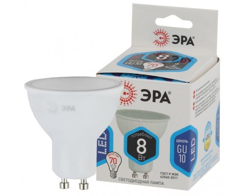 Лампа светодиодная LED MR16-8W-840-GU10 8Вт MR16 софит 4000К нейтр. бел. GU10 Эра Б0036729