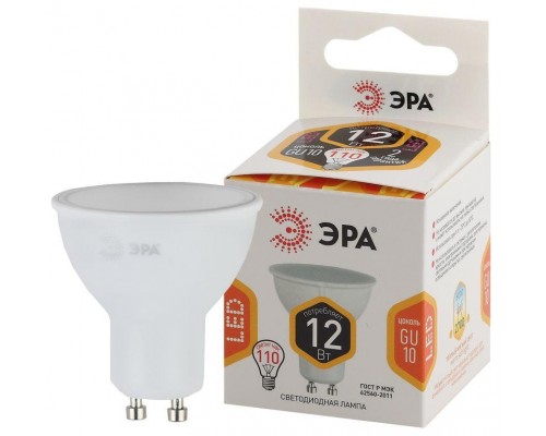 Лампа светодиодная LED MR16-12W-827-GU10 MR16 12Вт софит GU10 тепл. бел. ЭРА Б0040889