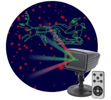 Проектор Laser Дед Мороз мультирежим 2 цвета 220В IP44 ENIOP-02 ЭРА Б0041643