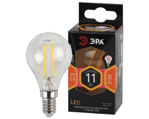 Лампа светодиодная филаментная F-LED P45-11w-827-E14 P45 11Вт шар E14 тепл. бел. ЭРА Б0047012