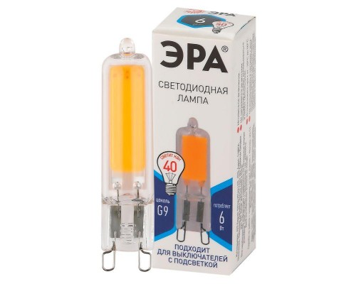 Лампа светодиодная STD LED JCD-6W-GL-840-G9 JCD 6Вт капсульная 4000К нейтр. бел. G9 Эра Б0049086