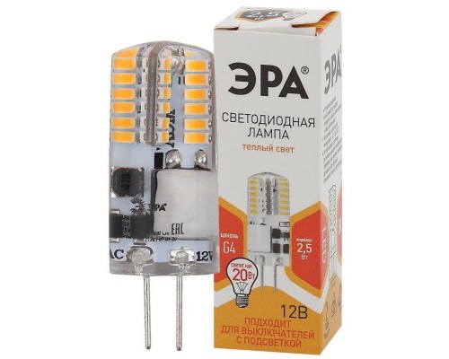 Лампа светодиодная LED-JC-2.5W-12V-SLC-827-G4 JC 2.5Вт капсула G4 тепл. бел. 12В ЭРА Б0049089