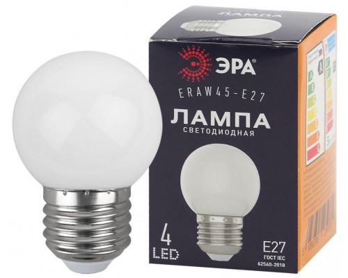 Лампа светодиодная ERAW45-E27 P45 1Вт шар бел. E27 4SMD для белт-лайт ЭРА Б0049577