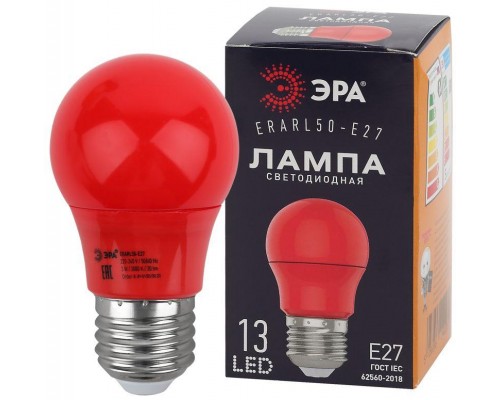 Лампа светодиодная ERARL50-E27 A50 3Вт груша красн. E27 13SMD для белт-лайт ЭРА Б0049580
