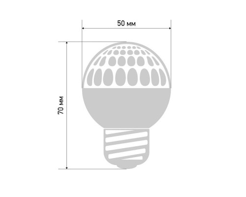 Лампа светодиодная 1Вт шар d50 9LED бел. E27 Neon-Night 405-215