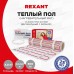 Комплект "Теплый пол" (мат) двухжил. 600Вт 0.5х8м 4кв.м Classic RNX-4-600 с экраном Rexant 51-0508-2