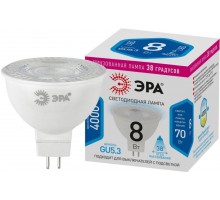 Лампа светодиодная STD LED Lense MR16-8W-840-GU5.3 8Вт MR16 софит 4000К нейтр. бел. GU5.3 650лм 170-265В линзованная Эра Б0054939