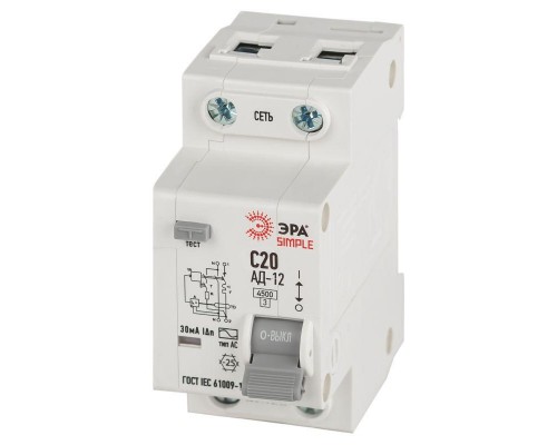 Выключатель автоматический дифференциального тока 1P+N C20А 30мА тип АС АВДТ 4.5кА SIMPLE D12E2C20AC30 АД-12 электронное Эра Б0058921