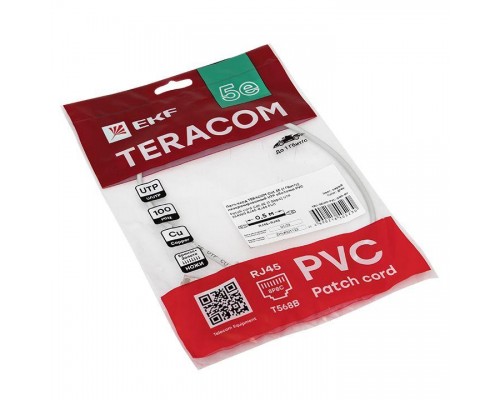 Патч-корд кат.5e (1Гбит/с) неэкранированный UTP оболочка PVC сер. (0.5м) TERACOM EKF TRC-5EUTP-PVC-05M-GY