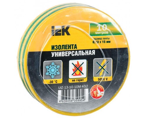 Изолента ПВХ 0.13х15мм (рул.10м) желт./зел. IEK UIZ-13-10-10M-K52