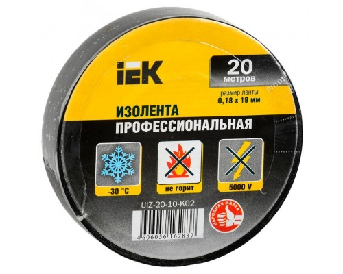 Изолента ПВХ 0.18х19мм черн. (рул.20м) IEK UIZ-20-10-K02