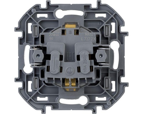 Розетка 1-м СП Inspiria 16А IP20 250В 2P+E немецк. стандарт механизм алюм. Leg 673722