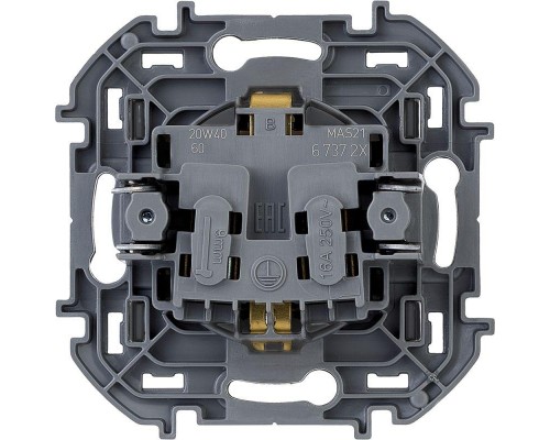 Розетка 1-м СП Inspiria 16А IP20 250В 2P+E немецк. стандарт механизм антрацит Leg 673723