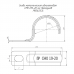 Скоба крепежная однолапковая СМО d19-20мм метал. (уп.100шт) Промрукав PR08.2534