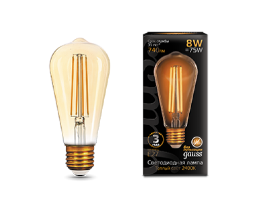 Лампа светодиодная филаментная Filament 8Вт 2400 тепл. бел. E27 740лм ST64 golden GAUSS 157802008
