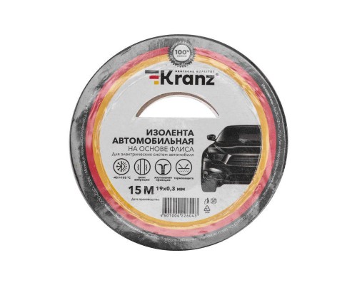 Изолента автомобильная флис 0.3х19мм 15м Kranz KR-09-2906