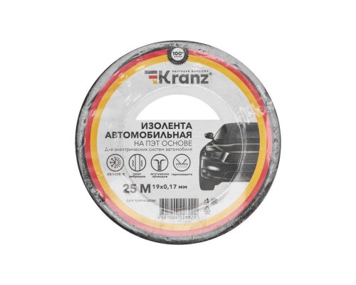 Изолента автомобильная полиэстер 0.17х19мм 25м Kranz KR-09-2916