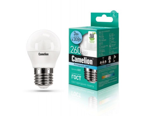 Лампа светодиодная LED3-G45/845/E27 3Вт шар 4500К бел. E27 260лм 220-240В Camelion 11376