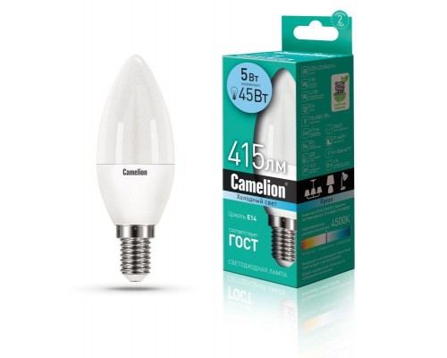 Лампа светодиодная LED5-C35/845/E14 5Вт свеча 4500К бел. E14 405лм 220-240В Camelion 12032