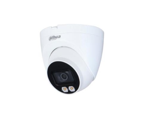 Видеокамера IP DH-IPC-HDW2239TP-AS-LED-0280B 2.8-2.8мм цветная Dahua 1405708