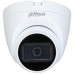 Камера видеонаблюдения DH-HAC-HDW1200TRQP-A-0280B 2.8-2.8мм HD-CVI HD-TVI цветная бел. корпус Dahua 1475116