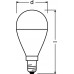 Лампа светодиодная LED Value LVCLP75 10SW/830 шар матовая E14 230В 10х1 RU OSRAM 4058075579712