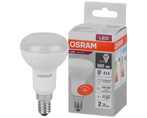 Лампа светодиодная LED Value LVR60 7SW/840 грибовидная матовая E14 230В 10х1 RU OSRAM 4058075581692