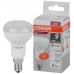 Лампа светодиодная LED Value LVR60 7SW/840 грибовидная матовая E14 230В 10х1 RU OSRAM 4058075581692