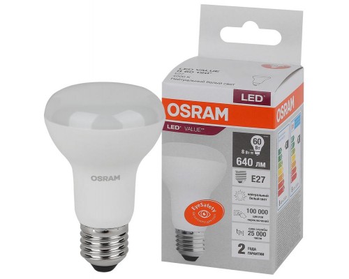 Лампа светодиодная LED Value LVR60 8SW/840 грибовидная матовая E27 230В 10х1 RU OSRAM 4058075581913