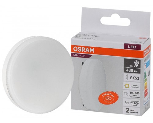 Лампа светодиодная LED Value LVGX5350 6SW/830 230В GX53 10х1 RU OSRAM 4058075581975