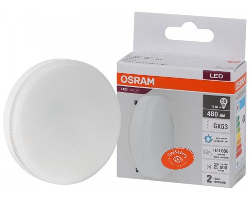 Лампа светодиодная LED Value LVGX5350 6SW/865 230В GX53 10х1 RU OSRAM 4058075582033