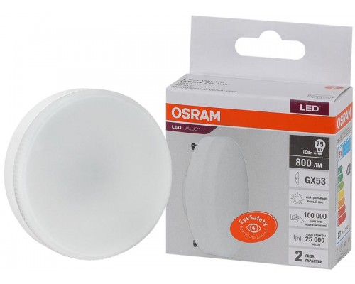 Лампа светодиодная LED Value LVGX5375 10SW/840 230В GX53 10х1 RU OSRAM 4058075582095