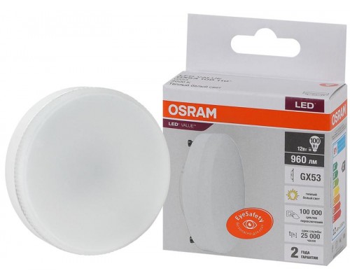 Лампа светодиодная LED Value LVGX53100 12SW/830 230В GX53 10х1 RU OSRAM 4058075582156