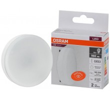 Лампа светодиодная LED Value LVGX53100 12SW/840 12Вт GX53 230В 10х1 RU OSRAM 4058075582187