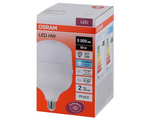 Лампа светодиодная LED HW T 50Вт (замена 500Вт) матовая 6500К холод. бел. E27/E40 5000лм угол пучка 200град. 140-265В PF>/=09 OSRAM 4058075576872