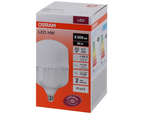 Лампа светодиодная LED HW 80Вт T матовая 4000К нейтр. бел. E27 /E40 8000лм 140-265В угол пучка 200град. PF>/=09 (замена 800Вт) OSRAM 4058075576933
