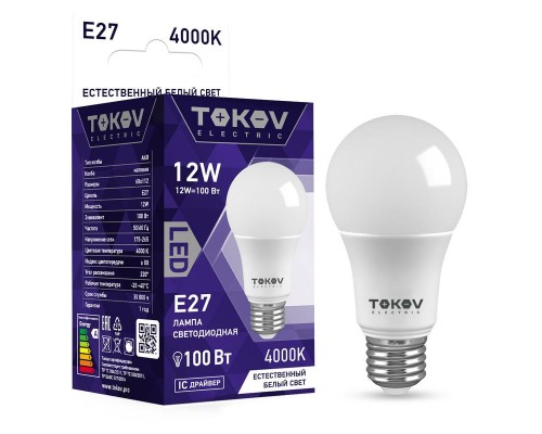 Лампа светодиодная 12Вт А60 4000К Е27 176-264В TOKOV ELECTRIC TKE-A60-E27-12-4K