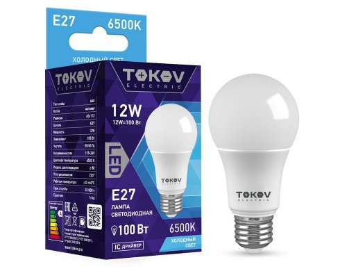 Лампа светодиодная 12Вт А60 6500К Е27 176-264В TOKOV ELECTRIC TKE-A60-E27-12-6.5K