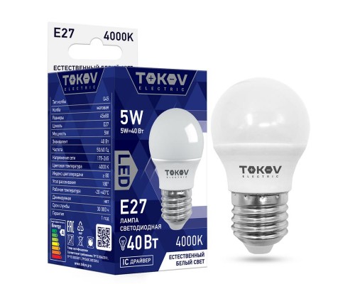 Лампа светодиодная 5Вт G45 4000К Е27 176-264В TOKOV ELECTRIC TKE-G45-E27-5-4K