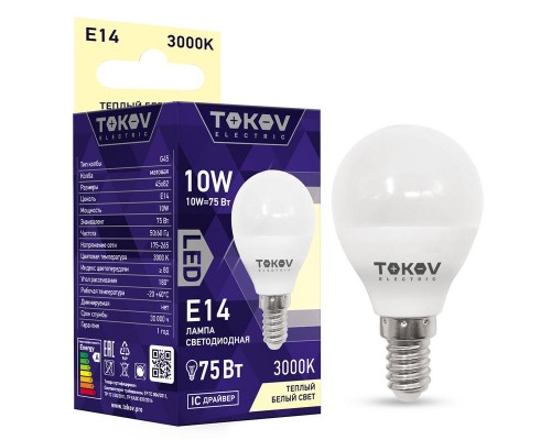 Лампа светодиодная 10Вт С37 3000К Е14 176-264В TOKOV ELECTRIC TKE-C37-E14-10-3K