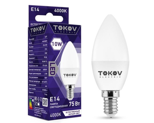 Лампа светодиодная 10Вт С37 4000К Е14 176-264В TOKOV ELECTRIC TKE-C37-E14-10-4K