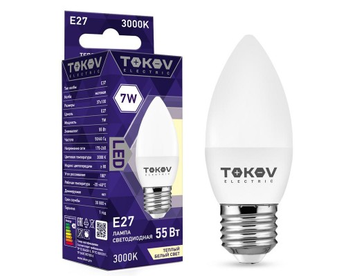 Лампа светодиодная 7Вт С37 3000К Е27 176-264В TOKOV ELECTRIC TKE-C37-E27-7-3K