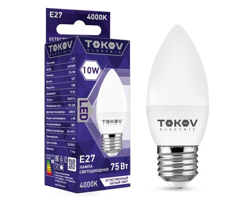 Лампа светодиодная 10Вт С37 4000К Е27 176-264В TOKOV ELECTRIC TKE-C37-E27-10-4K